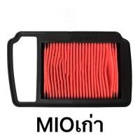 ราคา ไส้กรองอากาศ WAVE100 WAVE125 WAVE110I SCOOPY I MIO FINO CLICK125I CLICKคาร์บู WAVE125Iปลาวาฬ SPARK (13535113829)