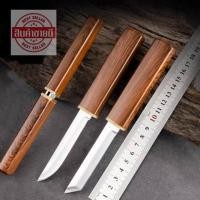 ราคา B11 มีดเสือซ่อนเล็บ สีน้ำตาล เสือซ่อนเล็บ หายาก คมมาก กลางแจ้ง มีดทำครัว ทันโตะ ซามูไร จ่าย1ได้ถึง2 (21466123071)