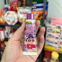 ราคา หมากฝรั่งชินจัง รสองุ่น จากญี่ปุ่น หลอด30g Shinchannel Chu Gum (20912793203)