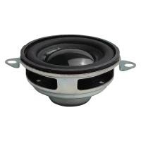 ราคา SKYSOUND ดอกลำโพง 1 5 นิ้ว ดอกลำโพง5w ดอกลำโพง 1 5 นิ้ว bass ดอกjbl ดอก5w ดอกลำโพง 1 5 นิ้ว full ดอกซับ 2 นิ้ว เบส ดอกลำโพงjbl go ดอกลำโพง (21666613761)