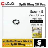 ราคา สปลิทริง black nickle สีดำ split ring งานเหยื่อปลอม เหยื่อจิ๊ก ทะเล ใส่เบ็ดเหยื่อปลอม คล้องเหยื่อจิ๊ก อุปกรณ์ตกปลา JOJO Thailand (3296822067)
