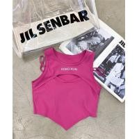 ราคา เสื้อครอปผ้านุ่ม เสื้อกล้าม ใส่สบาย สกรีนลายอักษรน่ารัก (21518339382)