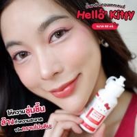 ราคา น้ำยาล้างแช่ คอนแทคเลนส์ ลาย Hello Kitty เฮลโลคิตตี้ (21449876695)