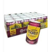 ราคา Malta non alcoholic malt drink (17052433328)