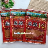 ราคา พริกป่น พริกหม่าล่า1 2 พริกปิ้ง ย่างหม่าล่า ปริมาณซองละ 100 กรัม (19086436677)