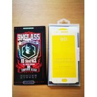 ราคา เคส 3D oppo A57 2017 เคสกันกระแทก OPPO ลายการ์ตูน น่ารัก เคสโทรศัพท์มือถือ oppo A57 (14054327356)