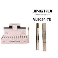 ราคา พร้อมส่ง น้ำหอมผู้หญิง น้ำหอมผู้ชาย น้ำหอมเทียบแบรนด์ น้ำหอมสเปรย์ น้ำหอมกลิ่นเทียบแบรนด์ น้ำหอมติดทน น้ำหอมพกพา ขวดละ 35 มล cocosiliya womens perfume (21380460662)