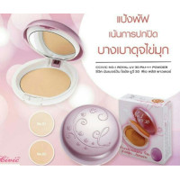 ราคา FLASH SALE พร้อมส่ง แป้งทาหน้าผสมรองพื้น Civic royal UV 30 pa powder ขนาด 10 กรัม (14452473207)