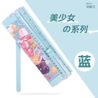 ราคา แท่นตัดกระดาษ ที่ตัดกระดาษขนาดเล็ก A5 เครื่องตัดกระดาษแบบรูด เครื่องตัดกระดาษ แบบดิสก์ แท่นตัดกระดาษโรตารี่ HOME OFFICE (20012396138)