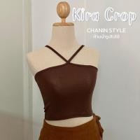 ราคา CHANIN STYLE Kira crop เสื้อครอปสายเดี่ยวไขว้หน้า ผ้ายืด (21389614826)