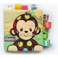 ราคา หนังสือผ้า JJOVCE หนังสือผ้าเสริมทักษะ เสริมพัฒนาการ (9594362675)