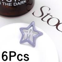 ราคา Lovely girls house 6Pcs ที่หนีบผมหน้าม้าหน้าผากกิ๊บหนีบผมรูปดาวหลากสีกิ๊บหนีบผมหน้าม้าอุปกรณ์เสริมสำหรับเส้นผม (21134203888)