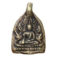 ราคา เหรียญหล่อโบราณ พระพุทธชินราช ปี 2470 พระเครื่อง (21419266602)