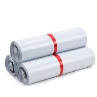 ราคา BUCK ซองไปรษณีย์พลาสติก ถุงไปรษณีย์ สีขาว 100ใบ ราคาถูก กันน้ำ ซองพัสดุ ซองพลาสติก (19094156001)