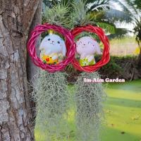 ราคา ตุ๊กตากระต่าย เคราฤาษี ขนาดใหญ่4นิ้ว (21336228682)