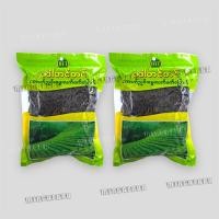 ราคา ใบชาแห้งสำหรับชงดื่ม ชา ใบชา ชาแห้ง 80 กรัม น้ำชา ชาชง ชาดำ ชาดำแห้ง ใบชาแห้ง (20885964273)