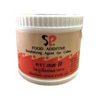 ราคา ส่งฟรี SP เอสพี สารเสริม ตรา UFM สารเสริมเค้ก เอสพี เอสพีผง เอสพีทำขนม เอสพีสารเสริม เอสพีทำขนมเค้ก สารเสริมขนมปัง (21743244055)