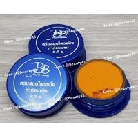 ราคา BAMBOO ครีมประทินผิว สูตรขมิ้น ตลับสีน้ำเงิน ของแท้ 100 (521452736)