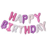 ราคา ลูกโป่งวันเกิด Happy Birthday ขนาด 16 นิ้ว ลูกโป่งอักษร ลูกโป่งตัวหนังสือวันเกิด อักษร ลูกโป่ง ป้ายวันเกิด ลูกโปร่ง (3454012012)