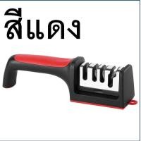 ราคา ส่งฟรี เครื่องลับมีด Backaholic ที่ลับมีด ที่ลับกรรไกร หินลับมีด แท่นลับมีด ลับมีด ลับกรรไกร (21549733677)