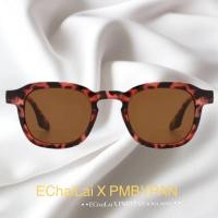 ราคา งานขายดี รุ่นDro359 แว่นตากันแดดดาราใส่เยอะ แว่นตาทรงเกาหลี แว่นกันแดดที่ขายดีที่สุด แว่นตาเกรดA (19147631474)