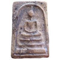 ราคา พระสมเด็จ พระสมเด็จบางขุนพรหม (21623121244)