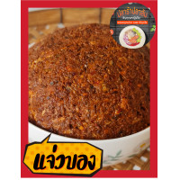 ราคา แจ่วบอง ปลาร้าบอง ปลาร้าสับทรงเครื่อง ขนาด 500 กรัม (21748275346)