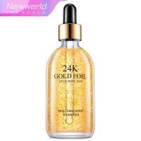 ราคา เซรั่มทองคำบริสุทธิ์ 24K Gold Foil ด้วยคุณค่าจากทองคำ เซรั่มบํารุงผิว 100ml เซรั่มทองคำ เซรั่มหอยทาก 107 แก่นแท้100 (10116094340)