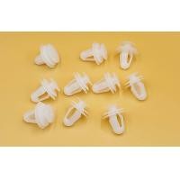 ราคา กิ๊บแผงประตูรถ กาบเสาประตู กิ๊บยึดกาบข้าง สำหรับรถTOYOTA ISUZU HONDA NISSAN MITSUBISHI MAZDA จำนวน 10 ตัว (15060091534)