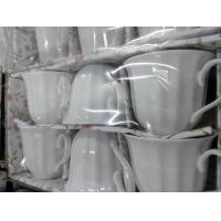 ราคา แก้วกาแฟ โปร 2 แถม 1 แก้วพร้อมจานรอง ชุดของชำร่วยแก้วกาแฟ เซตแก้วกาแฟราคาถูก (21582356909)