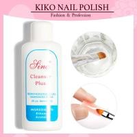 ราคา น้ำยาเช็ดหน้าเล็บ อุปกรณ์ทำเล็บ น้ำยาเช็ดเล็บ SINA น้ำยาเกลี่ยโพลี่เจล น้ำยาเช็ดเหนียว ช่วยให้เล็บเงา N15 (3880782639)