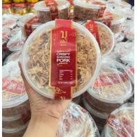 ราคา หมูฝอยอบกรอบ หมูฝอยอบกรอบ (21562804205)