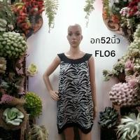 ราคา รวมผ้าลายดอก ลูกไม้ รอบอก52 นิ้ว งานนำเข้าเกาหลี พร้อมส่งทุกวัน USED (21405034485)