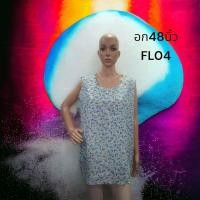 ราคา รวมผ้าลายดอก ลูกไม้ รอบอก48นิ้ว งานนำเข้าเกาหลี พร้อมส่งทุกวัน USED (21404934874)