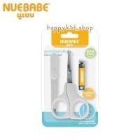 ราคา NUEBABE ชุดกรรไกรตัดเล็บสแตนเลส สำหรับเด็ก ใช้ได้ตั้งแต่แรกเกิด (19466225083)