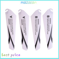 ราคา Mazalan พัดลมใบมีดสำรอง4ชิ้น7 2 9ซม ใบพัดเฮลิคอปเตอร์ขนาดเล็ก Rc CH002โดรนของเล่นโดรน CH023 (20800450837)