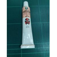 ราคา สีเพ้นท์หน้า แป้งงิ้ว สีงิ้ว ลิปงิ้ว 9 สี มีทุกสี แต่งหน้า สีทาหน้างิ้ว สีทาหน้าโบโซ (13914604619)