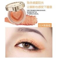 ราคา อายแชโดว์ HOJO Smooth Texture Eye Shadow no 8005 โฮโจ ตลับรูปหัวใจสีทอง เนื้อดินน้ำมัน หรูหราสง่างาม ดุจเจ้าหญิง (19921430405)