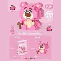 ราคา เลโก้นาโนตัวต่อ เลโก้การ์ตูน เลโก้หมีสตอเบอรี่ เลโก้หมีตัวเล็ก ต่อตัวเลโก้ นาโนบล็อค ของเล่นเด็กผู้หญิง เลโก้น่ารักๆ (19330795826)