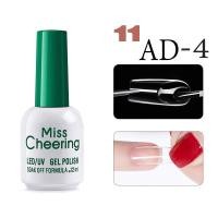 ราคา กาวติดเล็บปลอม กาวติดเล็บ PVC อย่างดี แน่น ทนนาน กาว กาวติดเล็บปลอม กาวติดเล็บปลอมอย่างดี กาวติดเล็บเจล 12ML (12588161190)