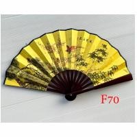 ราคา พัดจีนขนาด 10 13 นิ้ว พัดมีลวดลาย พัดลายจีน พัดผ้า พัดสไตล์จีน พัดสวย Tanida (21717800991)