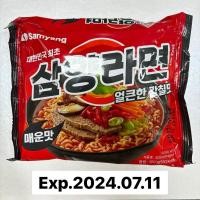 ราคา พร้อมส่งมาม่าเกาหลี บะหมี่เกาหลีซัมยัง SAMYANG RAMEN มาม่าเกาหลีรสชาติใหม่ (21599608214)
