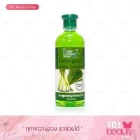 ราคา ชีววิถี แชมพูตะไคร้ ป้องกันรังแคเรื้อรังผมร่วงจากเชื้อราที่รากผม 500 มล (21423761127)