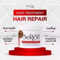 ราคา ทรีทเม้นท์ SeRiSe 3สูตร บำรุงผมให้นุ่มลื่น ไม่พันกัน ผมดูมีน้ำหนัก 500มล (21409292950)