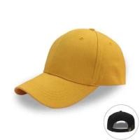 ราคา หมวกแก๊ป สีพื้น หมวกสีพื้น หมวกแก็ป หมวกกีฬา หมวกทีม หมวกกันแดด กีฬาสี หมวกแจก หมวกราคาถูก ราคาส่ง (8221883312)