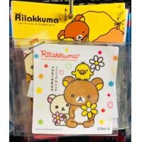 ราคา สติกเกอร์ พรบ รถยนต์ ติดหน้ารถ สติ๊กเกอร์สูญญากาศ ติดแผ่นป้ายภาษี รถยนต์ ลาย ริลัคคุมะ Rilakkuma ลิขสิทธิ์แท้ (12542389087)