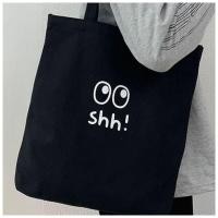 ราคา ARCTIC HUNTER กระเป๋าสะพาย กระเป๋าสะพายผญ กระเป๋าผ้า canvas bag tote bag กระเป๋าผ้าแคนวาส กระเป๋าสะพายข้างผู้หญิง (18436626466)