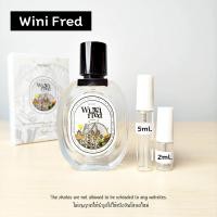 ราคา น้ำหอมแบ่งขาย น้ำหอมmatteo Signature Enchant winifred lovepotion 2ml 5ml (21453886938)