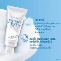 ราคา Senka Perfect Whip Foam Collagen 120g โฟมล้างหน้า ล้างหน้าเนื้อวิป ชิเซโด้ โฟมล้างหน้า (21630747278)
