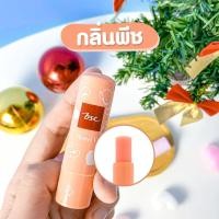 ราคา HONEI V BSC S B SUN LIPCARE SPF 30 PA 4 5g ลิปแคร์ กันแดด Honey Fruity หอมกลิ่นผลไม้ (21480809105)